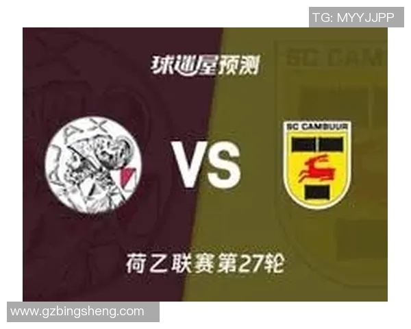 坎布尔与阿尔克青年激战在即谁能在这场对决中笑到最后