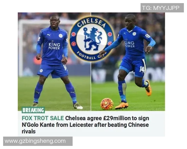 坎特的篮球之路与人生哲学：从赛场到社会的多重探索与反思