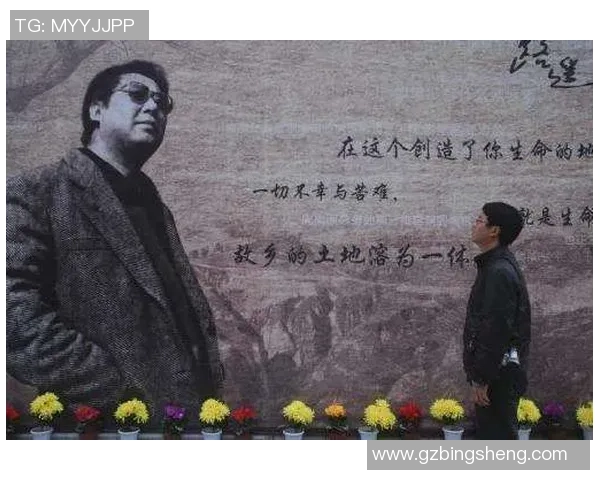 张昊的成长之路：从平凡少年到卓越领袖的奋斗历程与心路历程