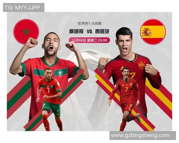 西班牙对摩洛哥精彩直播应用推荐与使用指南 西班牙对摩洛哥精彩直播应用推荐与使用指南