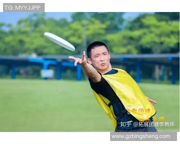 飞盘热潮下的心理素质提升上海飞盘队如何应对挑战与压力MBA 飞盘热潮下的心理素质提升上海飞盘队如何应对挑战与压力MBA