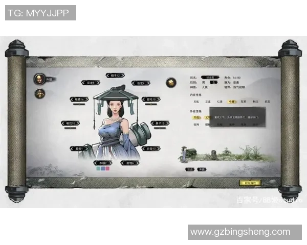 FPX战队的崛起之路：从默默无闻到精英赛的传奇成长历程