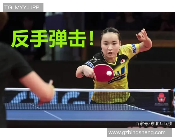 上海乒乓球队转换打法的深度分析与技术探讨 上海乒乓球队转换打法的深度分析与技术探讨