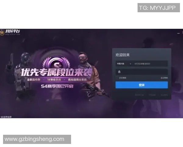 CSGO巨献：深入分析WE战队在比赛中的心理素质与应对策略