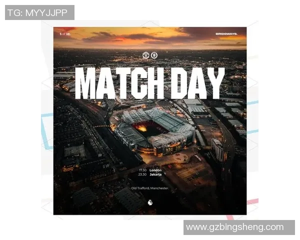 切尔西与曼联历史交锋回顾与战绩分析全景展示