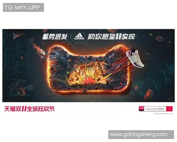 天猫与梦想历史比赛的精彩对决揭示了商业与理想的碰撞与融合 天猫与梦想历史比赛的精彩对决揭示了商业与理想的碰撞与融合