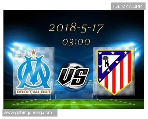 摩洛哥与巴黎圣日耳曼的精彩对决揭示足球魅力与文化交融 摩洛哥与巴黎圣日耳曼的精彩对决揭示足球魅力与文化交融