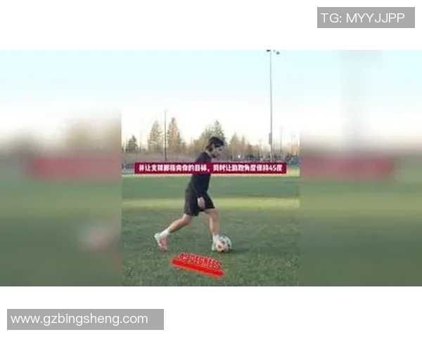 杨芳独家揭秘：深入浅出分享我的足球心得与技巧解析