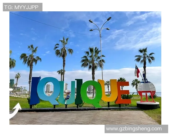 智利大学与伊基克的精彩对决揭示足球战术与团队精神的较量