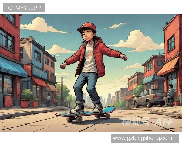 滑板文化的变迁与重生：北京滑板队的成长与挑战之旅