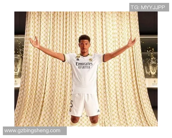 贝林厄姆：年轻天才如何在足球场上书写自己的传奇篇章