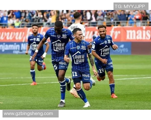 蒙彼利埃主场迎战特鲁瓦全力争胜展现球队实力与斗志