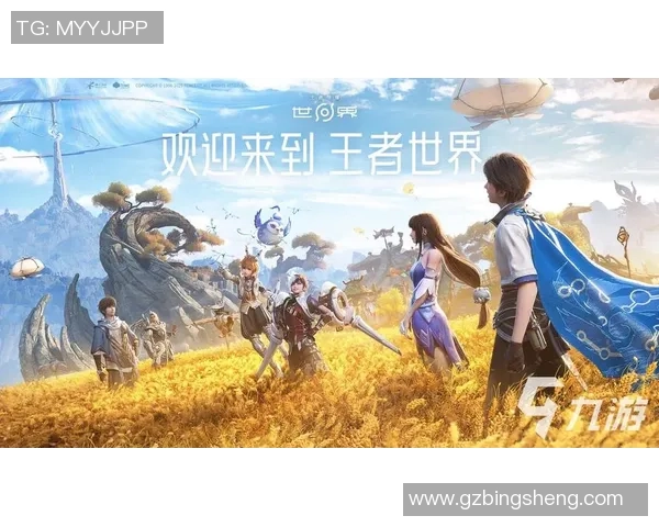 对话王丽：回顾王者荣耀职业生涯与成长历程的深度访谈