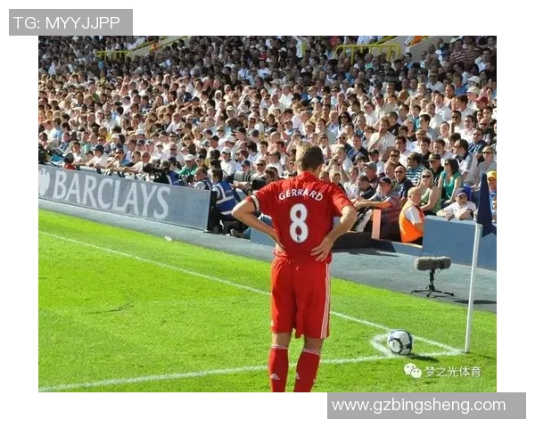 周敏独家解析足球技巧与战术分享助你提升球场表现